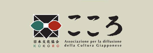 La cultura giapponese nel cuore di Bergamo