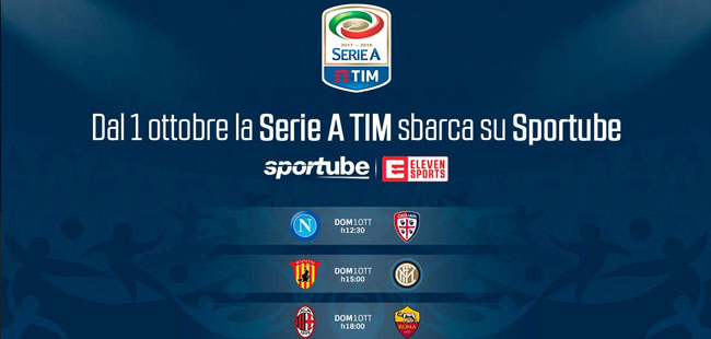 Serie A in streaming: parte Sportube